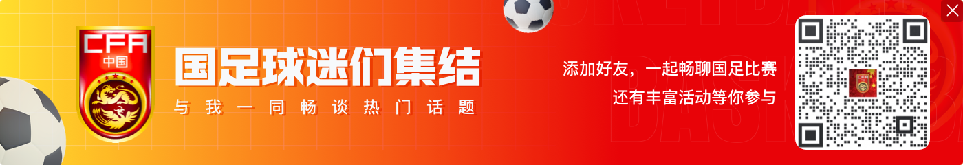 被判20年！李铁非法收受他人给予共计5089万余元，涉案近1.2亿